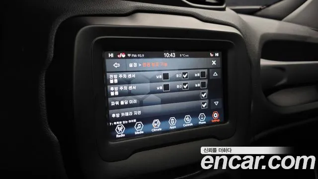Jeep Renegade 2020 — фото 16