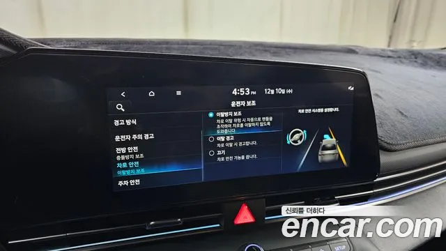 Hyundai AVANTE 2023 — фото 17