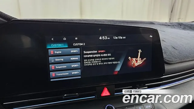 Hyundai AVANTE 2023 — фото 18
