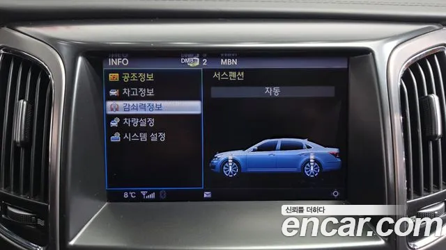 Hyundai Equus 2010 — фото 15