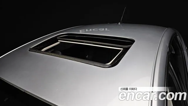 Ford Fusion 2015 — фото 19
