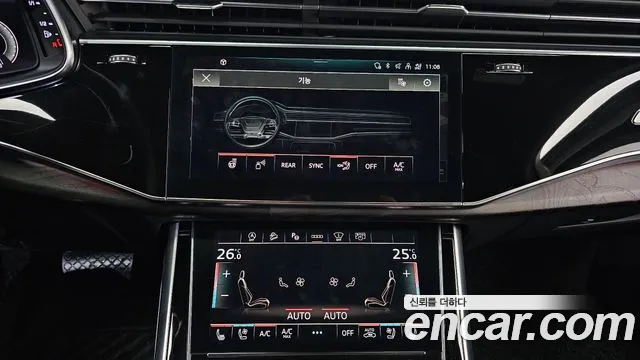 Audi Q7 2022 — фото 17