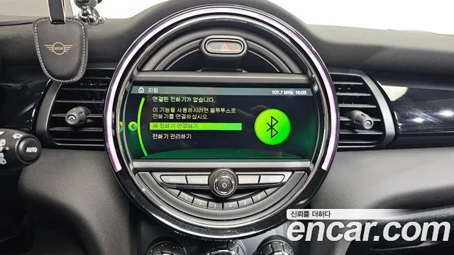 Mini Cooper 2020 — фото 15