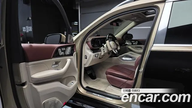 Mercedes-Benz GLS-Class 2023 — фото 11