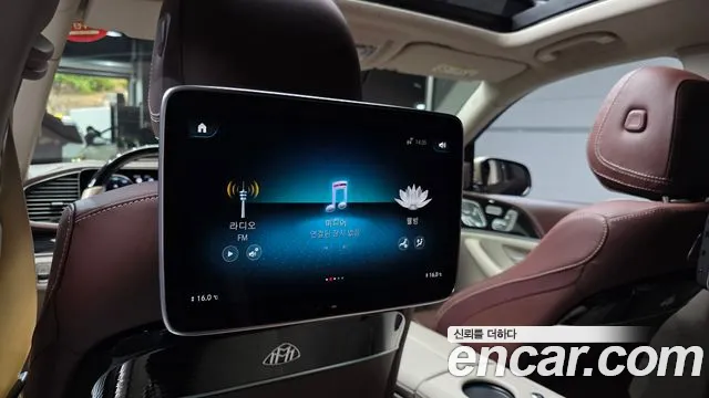 Mercedes-Benz GLS-Class 2023 — фото 17