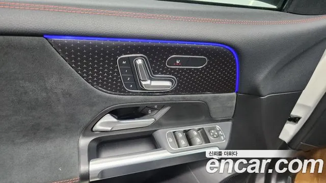 Mercedes-Benz EQB 2026 — фото 14