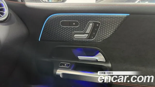 Mercedes-Benz EQB 2026 — фото 17