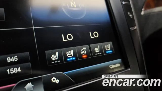 Lincoln MKZ 2015 — фото 10