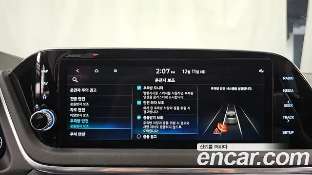 Hyundai Sonata 2022 — фото 16