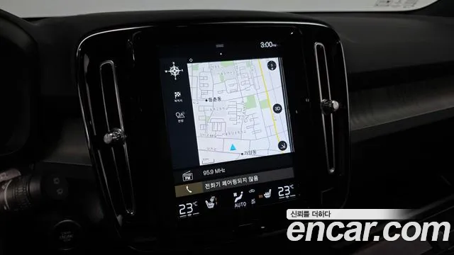 Volvo XC40 2021 — фото 15