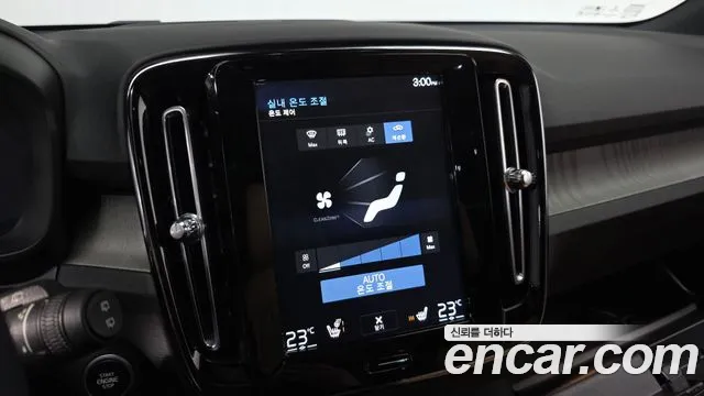 Volvo XC40 2021 — фото 17