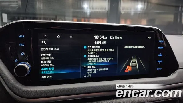 Hyundai Sonata 2022 — фото 16