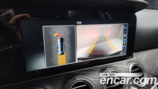 Mercedes-Benz E-Class 2017 — фото 15