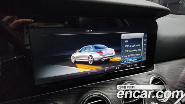 Mercedes-Benz E-Class 2017 — фото 16