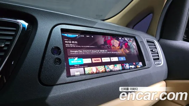 Kia Canival 2016 — фото 15
