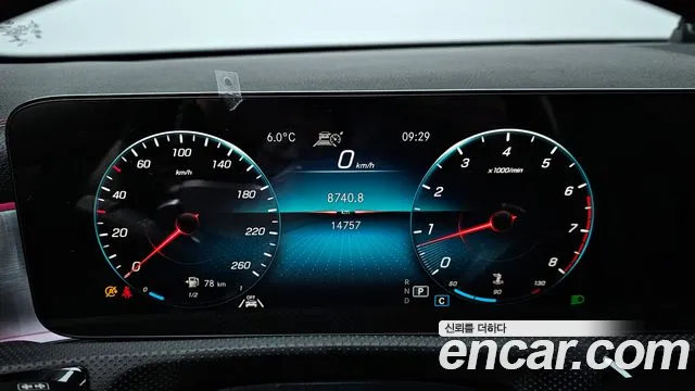 Mercedes-Benz CLA-Class 2022 — фото 8