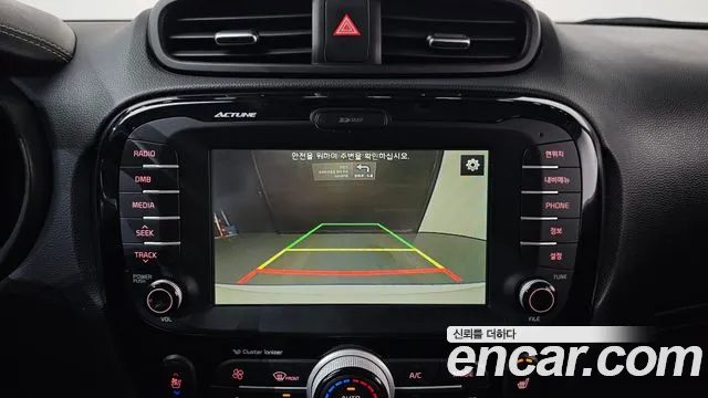 Kia Soul 2016 — фото 15