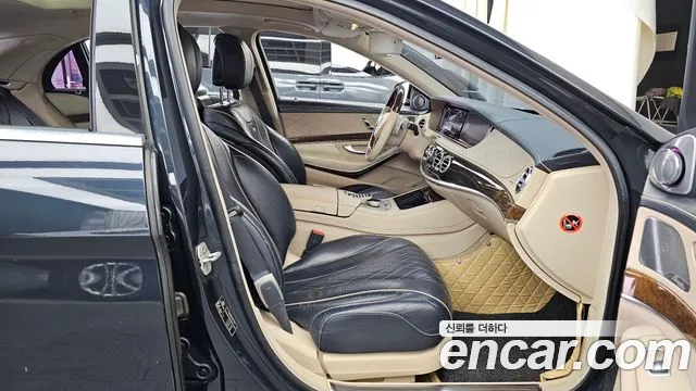 Mercedes-Benz S-Class 2014 — фото 11