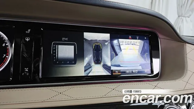 Mercedes-Benz S-Class 2014 — фото 15