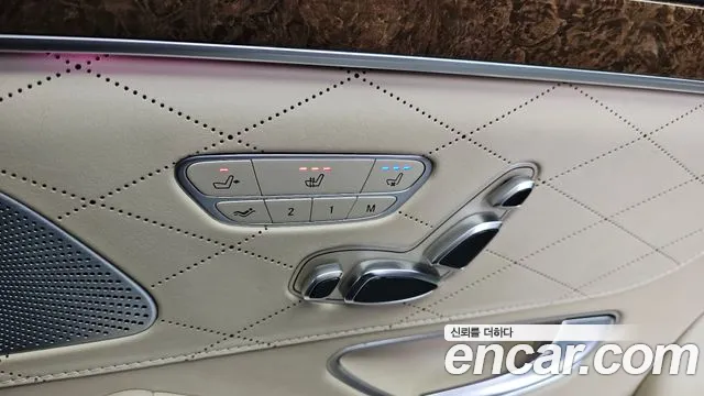 Mercedes-Benz S-Class 2014 — фото 19