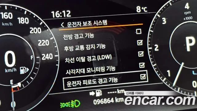 Land Rover Range Rover Sport 2017 — фото 19