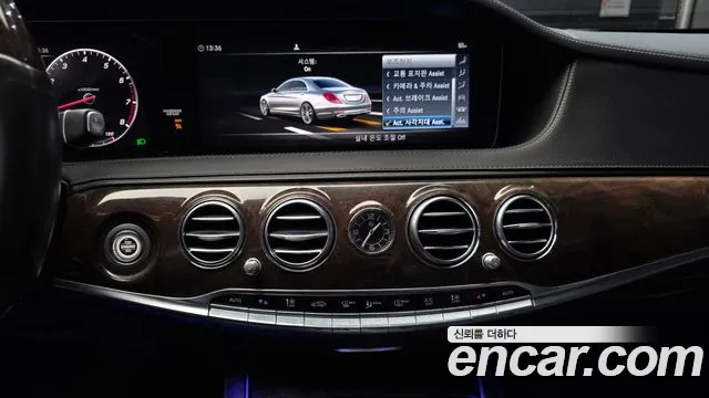 Mercedes-Benz S-Class 2019 — фото 14