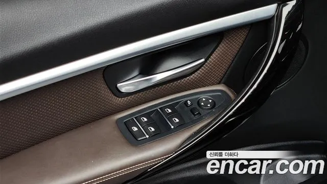 BMW 3-Series 2018 — фото 13