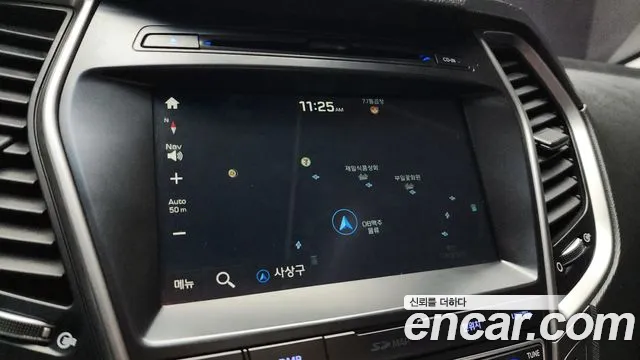 Hyundai Maxcruz 2017 — фото 20