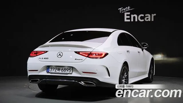 Mercedes-Benz CLS-Class 2021 — фото 2