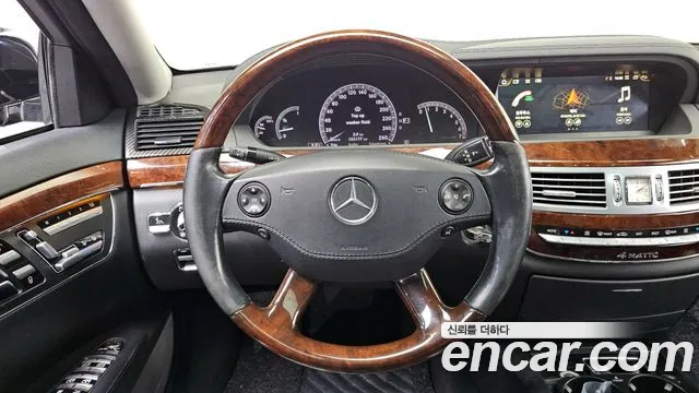Mercedes-Benz S-Class 2007 — фото 13