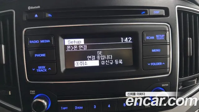 Hyundai Starex 2016 — фото 15
