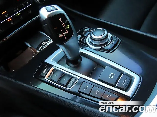 BMW Gran Turismo 2013 — фото 11