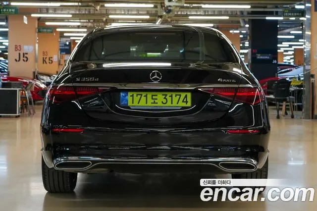 Mercedes-Benz S-Class 2025 — фото 4