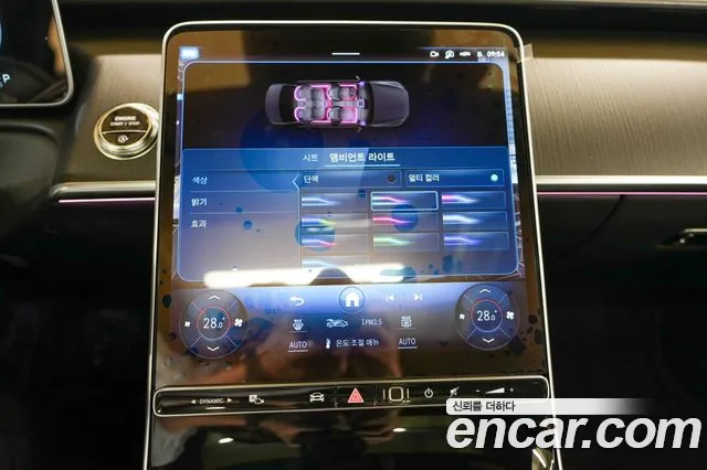 Mercedes-Benz S-Class 2025 — фото 14