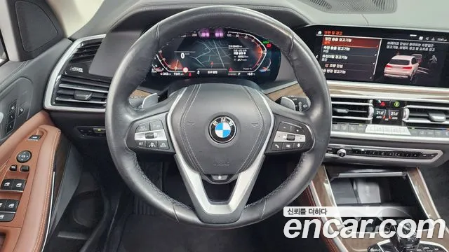 BMW X5 2021 — фото 13