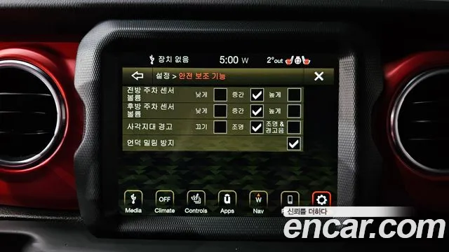 Jeep Wrangler 2022 — фото 17
