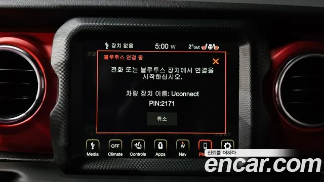 Jeep Wrangler 2022 — фото 18