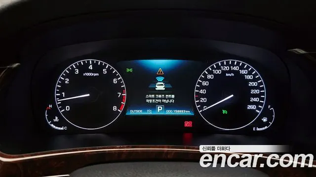 Hyundai Equus 2015 — фото 8