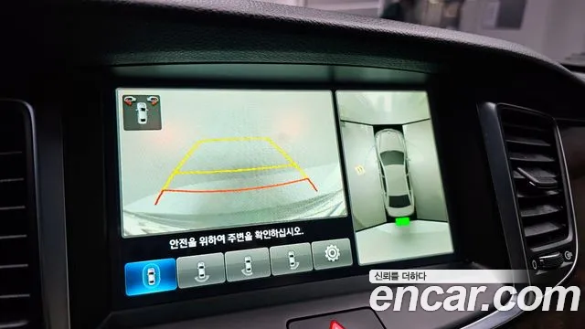 Hyundai Equus 2015 — фото 17
