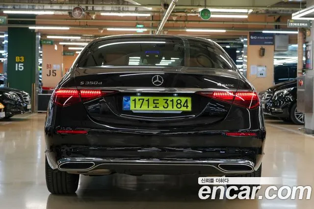 Mercedes-Benz S-Class 2025 — фото 4