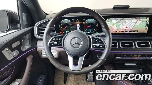 Mercedes-Benz GLS-Class 2023 — фото 12