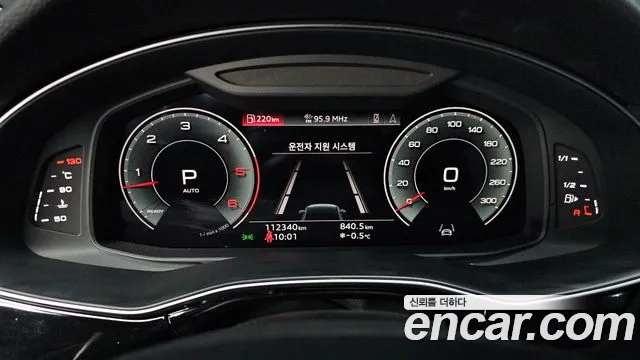Audi Q7 2022 — фото 8