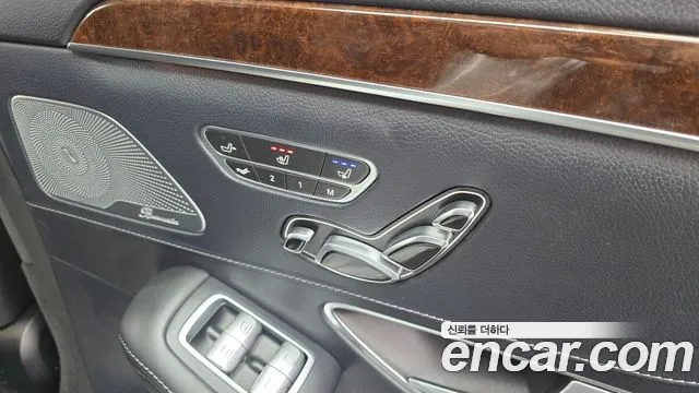 Mercedes-Benz S-Class 2018 — фото 19