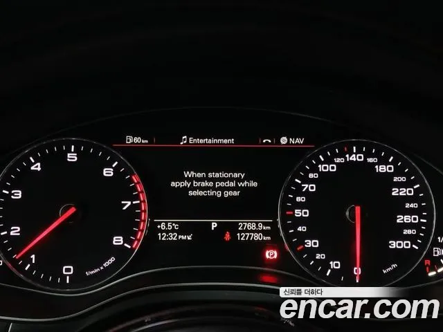 Audi A7 2013 — фото 10