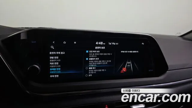 Hyundai Sonata 2022 — фото 16