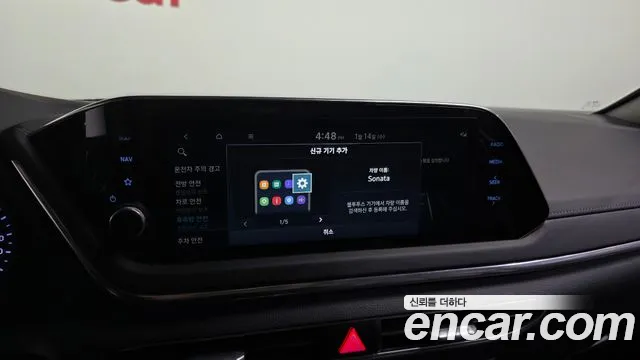 Hyundai Sonata 2022 — фото 17