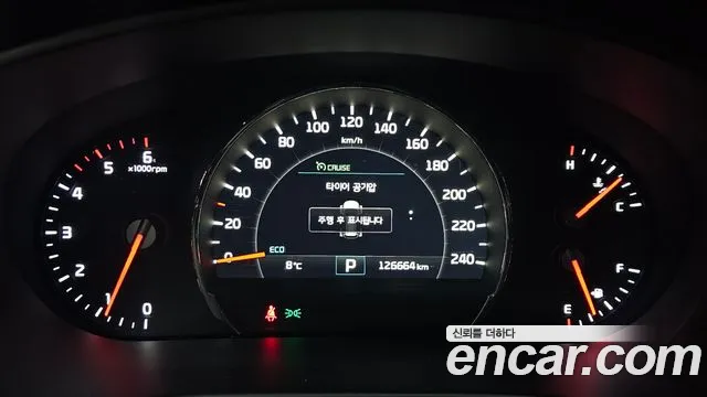 Kia Sorento 2015 — фото 8
