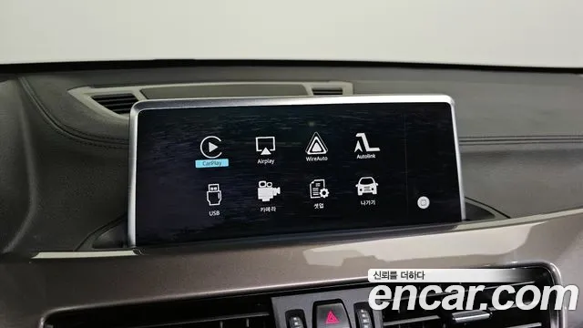 BMW X1 2021 — фото 14