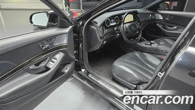 Mercedes-Benz S-Class 2015 — фото 11