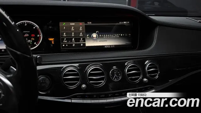 Mercedes-Benz S-Class 2015 — фото 15